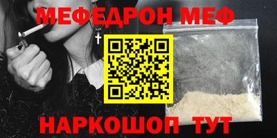 каннабис Берёзовский