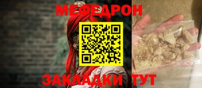 каннабис Берёзовский