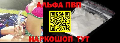 каннабис Берёзовский