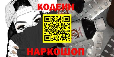 каннабис Берёзовский