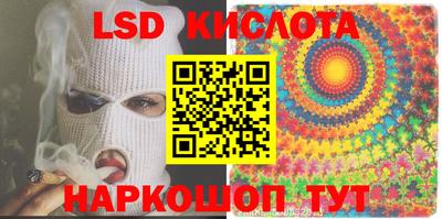 каннабис Берёзовский