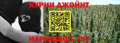 COCAINE Бийск