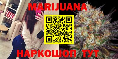 COCAINE Бийск
