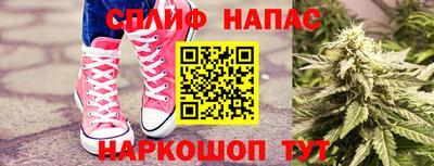 2c-b Беслан
