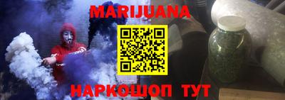 ешки Гусь-Хрустальный