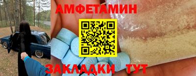 каннабис Берёзовский