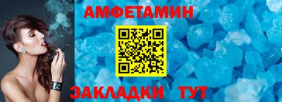 2c-b Беслан