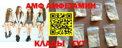 2c-b Беслан