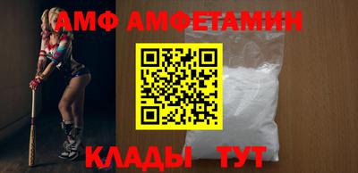 2c-b Беслан