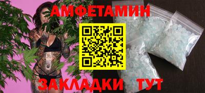 2c-b Беслан