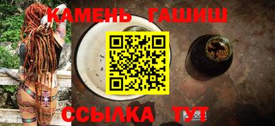 мефедрон Гусев