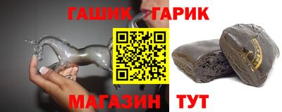 2c-b Беслан