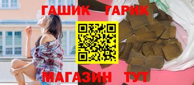 2c-b Беслан