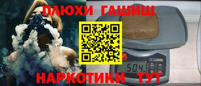 2c-b Беслан