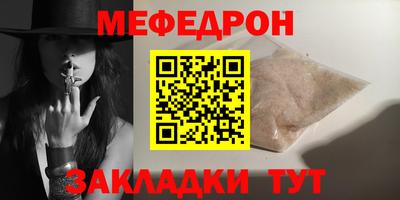 2c-b Беслан
